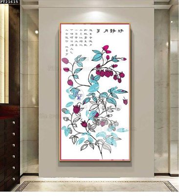 File in trần File tranh đơn lối vào FT21615 (file gốc) xuyên sáng