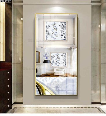 File gốc File tranh đơn lối vào FT21707 (PNG) chất lượng cao