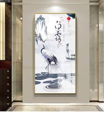 File gốc File tranh đơn lối vào FT21726 (trang trí) cho phòng khách