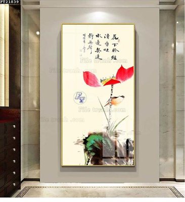 File tranh File tranh đơn lối vào FT21839 (ảnh gốc) in trần 3D