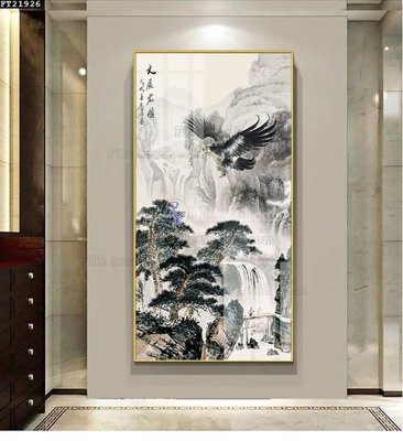 File gốc File tranh đơn lối vào FT21926 (PSD/TIFF) độ phân giải cao