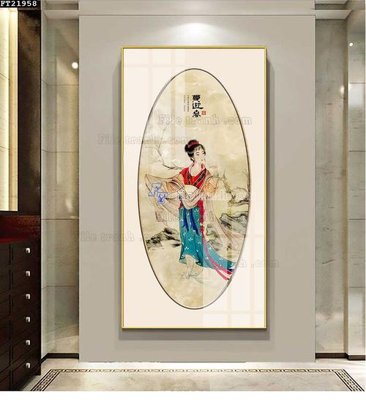 Download file tranh File tranh đơn lối vào FT21958 (file gốc PSD)