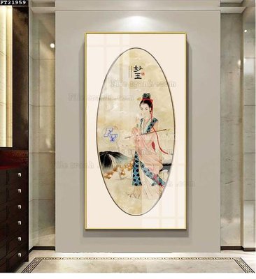 File ảnh File tranh đơn lối vào FT21959 (gốc) dùng in Pano