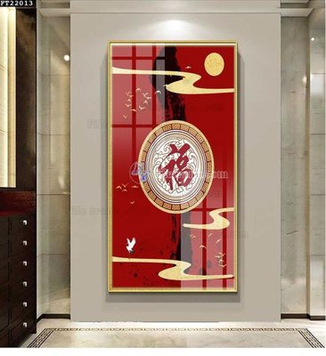 Download file tranh PSD File in tranh tường đứng lối vào FT22013 để chỉnh sửa