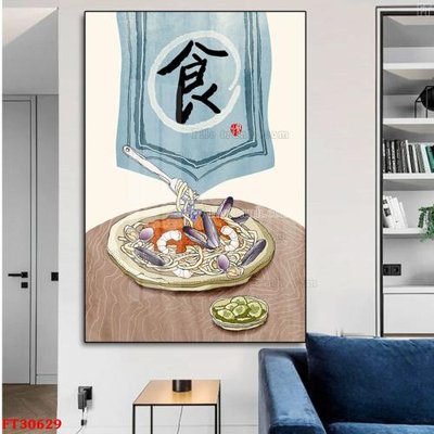 File gốc File tranh bộ hiện đại FT30629 (trang trí) cho phòng khách