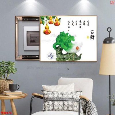 Tải file File tranh bộ hiện đại FT40673 (gốc) để in ấn ngay