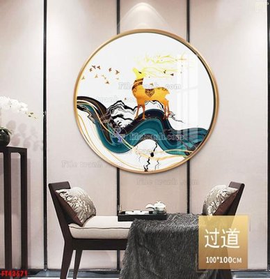 File in lụa File tranh bộ hiện đại FT42571 (hoa văn) File tranh bộ hiện đại FT42571