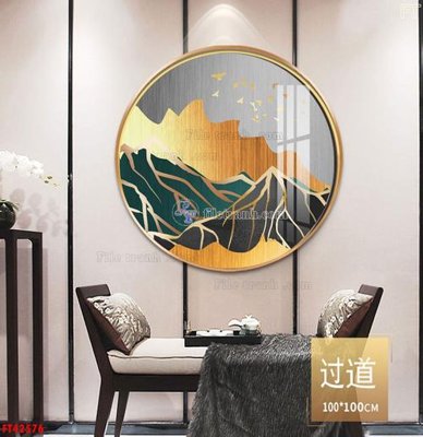 File in mica File tranh bộ hiện đại FT42576 (bản gốc) siêu trong