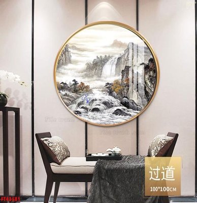 Tải file File tranh bộ hiện đại FT42581 (gốc) làm file in ấn