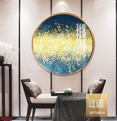 File gốc in ấn File tranh bộ hiện đại FT42587 chất lượng vượt trội