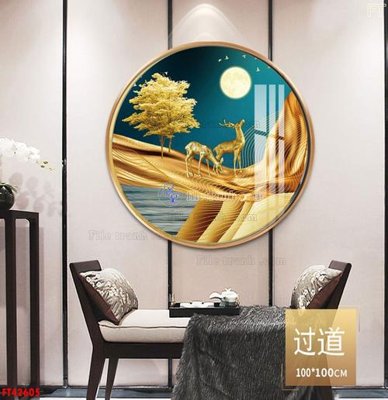 Tải file File tranh bộ hiện đại FT42605 (ảnh gốc) file TIFF