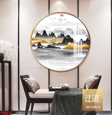 Hình ảnh file gốc File tranh bộ hiện đại FT42615 (chất lượng cao)