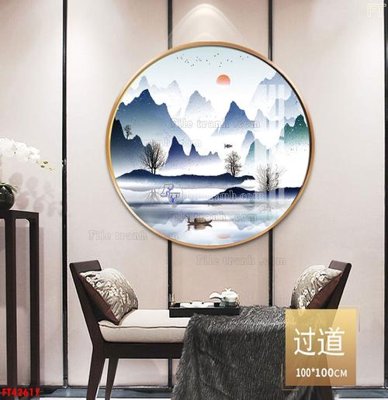 Tệp tin gốc File tranh bộ hiện đại FT42617 (chất lượng) File tranh bộ hiện đại FT42617