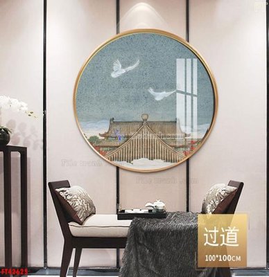 File tranh File tranh bộ hiện đại FT42623 (gốc) in vải canvas