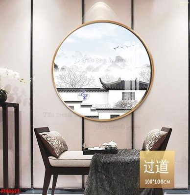 File tranh gốc File tranh bộ hiện đại FT42625 (bản quyền) độc đáo