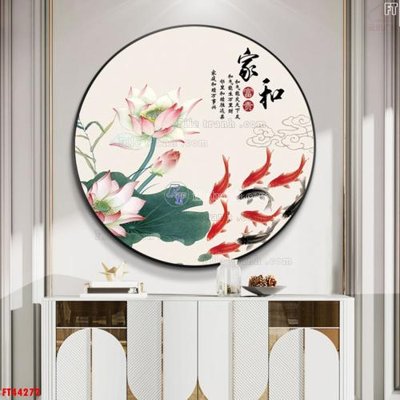 Download file gốc File tranh bộ hiện đại FT44272 (in mica) trong suốt