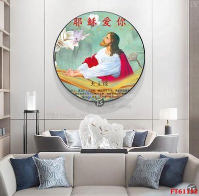 File PSD Tranh treo pha lê gương FT 61192 (gốc) cho designer