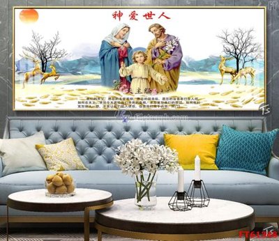 File gốc Tranh treo pha lê gương FT 61348 (cho in ấn) từ Filetranh.com