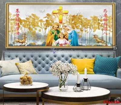 Tải file PSD Tranh treo pha lê gương FT 61396 (nguyên layer) để in