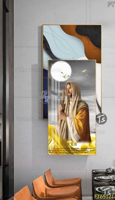 Tải file Tranh treo tường lồng ghép hiện đại FT65121 (gốc) làm file quảng cáo