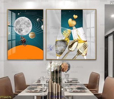 File PSD Tranh treo pha lê gương FT66773 (chất lượng in ấn)