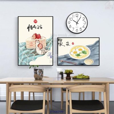 File in mica Tranh treo pha lê gương FT66799 (ảnh gốc) đẹp