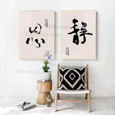 File in mica File tranh hiện đại pha lê gương FT85318 (bản gốc) siêu trong