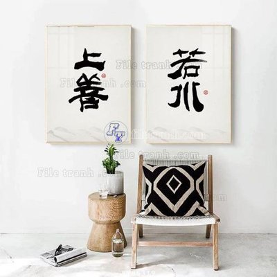 File gốc File tranh hiện đại pha lê gương FT85319 (in tráng gương) ốp tường