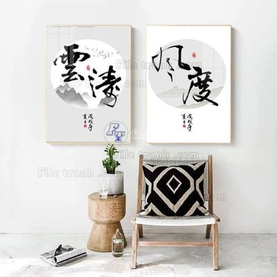 File tranh gốc File tranh hiện đại pha lê gương FT85321 (bản quyền) Filetranh.com