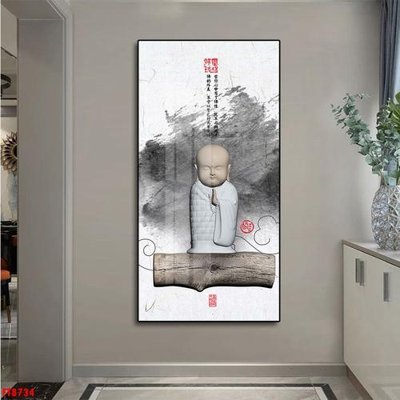 File gốc Tranh trang trí lối vào 1 tấm FT8734 (chuẩn màu) cho in offset