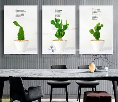 File tranh gốc PSD Tranh treo pha lê gương FT87422 còn nguyên layer