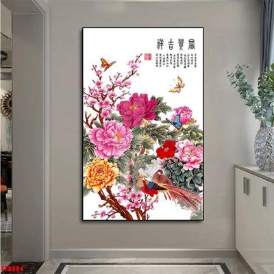 Tải file gốc Tranh trang trí lối vào 1 tấm FT8884 dùng cho in ấn