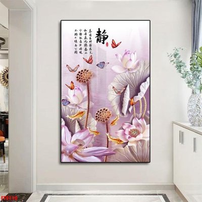 File ảnh Tranh trang trí lối vào 1 tấm FT9110 (gốc) in biển hiệu