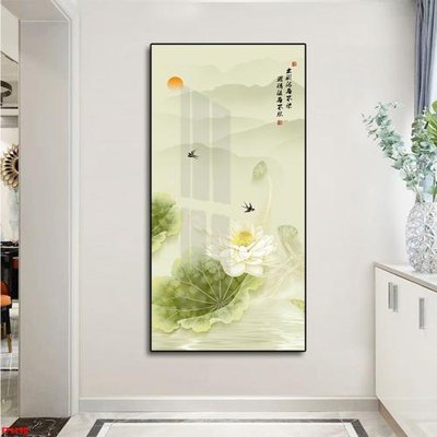 Tải file File tranh lối vào FT9190 (ảnh gốc) độ phân giải 300dpi