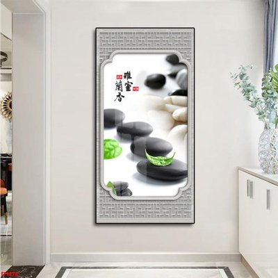 File ảnh File tranh lối vào FT9276 (gốc) in poster