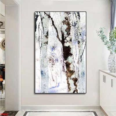 File gốc File tranh lối vào FT9334 (PNG) chất lượng cao