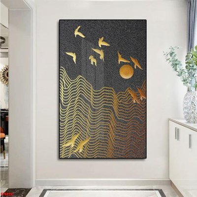 File gốc File tranh lối vào FT9524 (PNG) chất lượng cao