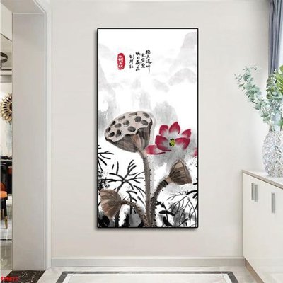 Tải file File tranh lối vào FT9611 (gốc) in trên mọi chất liệu