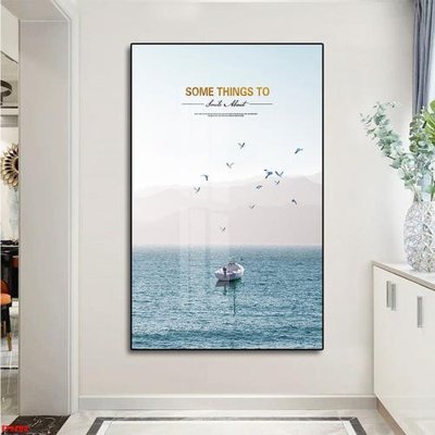 Tải file File tranh lối vào FT9704 (ảnh gốc) in tráng gương