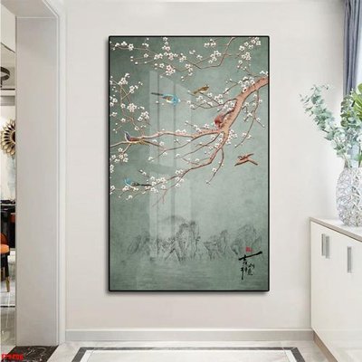 File PSD File tranh lối vào FT9706 (gốc) tách lớp chi tiết