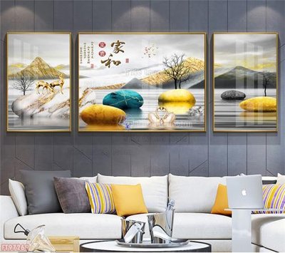 Tải file gốc Tranh decor phủ gương hiện đại FT97269 (in khổ lớn) quảng cáo