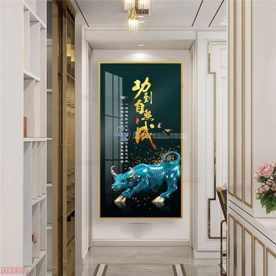 Tải file gốc Tranh decor phủ gương hiện đại FT97301 (in khổ lớn) không vỡ