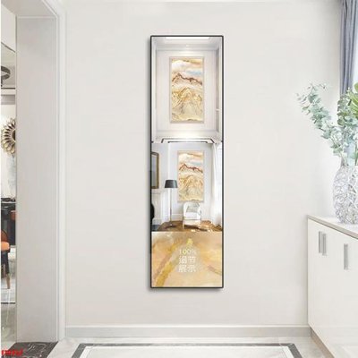 File gốc File tranh lối vào FT9737 (in mica) làm quà tặng