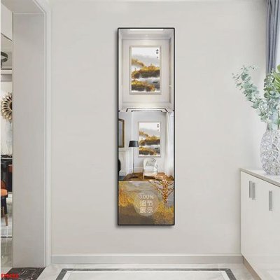 File gốc File tranh lối vào FT9753 (in lụa) trang trí tường