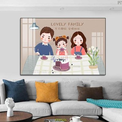 File gốc Tranh treo tường pha lê gương FT97656 (ảnh chi tiết) để in ấn