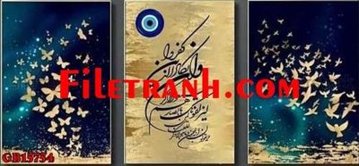 Chi tiết file gốc File gốc in bộ tranh decor treo tráng gương canvas GB15754 (cho in tráng gương)