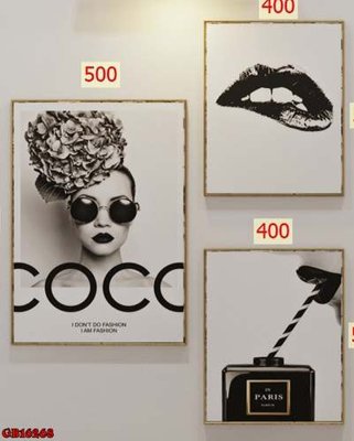 Hình ảnh file gốc in lụa File gốc in bộ tranh decor treo tráng gương canvas GB16268