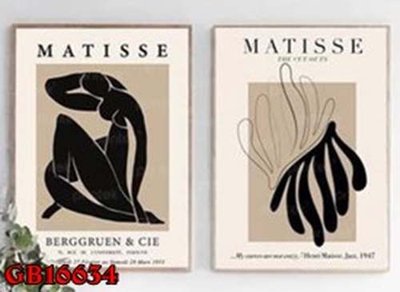 Download file gốc File gốc in bộ tranh decor treo tráng gương canvas GB16634 (in mica) trang trí