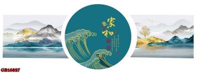 Download file File gốc in bộ tranh decor treo tráng gương canvas GB16827 (gốc) in mica bàn thờ