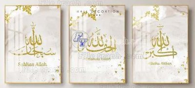 Tải file tranh File gốc in bộ tranh decor treo tráng gương canvas GB21271 (gốc) tại Filetranh.com